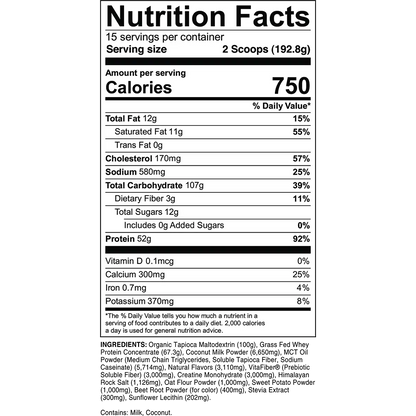 Mass Gainer